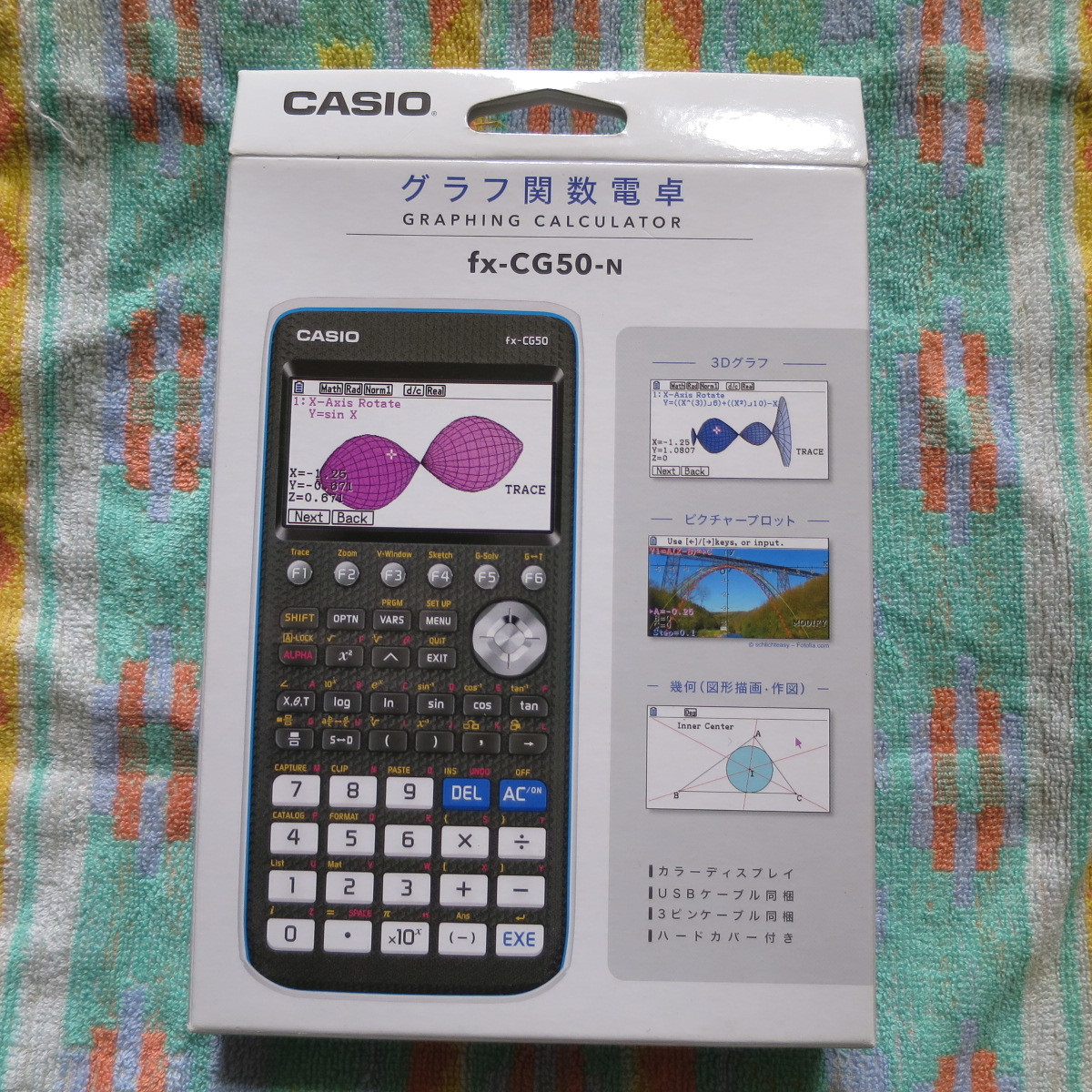 ヤフオク! - □□ＣＡＳＩＯ☆グラフ関数電卓☆ｆｘーＣＧ５０－Ｎ