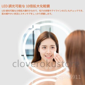 LEDミラーライト ウォールミラー 壁掛け 姿見 三色調光 洗面台 化粧鏡 曇り止め 化粧鏡 円型ミラー 丸型 防水の画像7