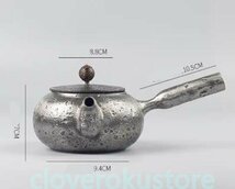 砂鉄 南部鉄器 鉄壺 コーティングなし 手作り鉄 やかんを沸かす お茶の道具 600ML_画像7