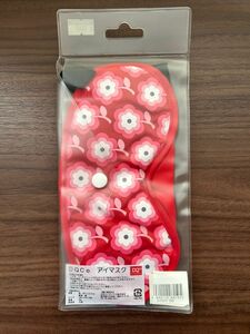 【未使用品】アイマスク DQco DQカンパニー