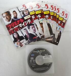 送料無料　レンタル落ち中古DVD　クリミナル・マインド　シーズン5　全11巻セット