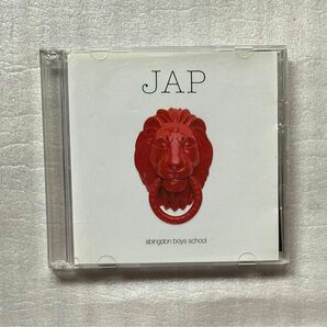 abingdon boys school JAP CD
