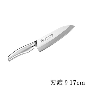 包丁 三徳包丁 ステンレス 170mm 贈り物 ギフト 燕熟の技 YKM-0114