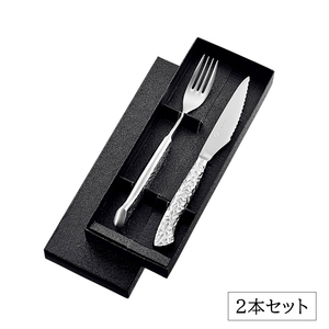 . three article steak knife Fork set made in Japan stainless steel cutlery .. goods present tina- stylish festival .YKM-0124