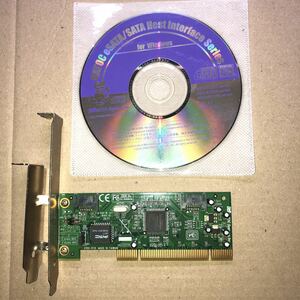 [ジャンク][簡易チェックのみ] RATOC REX-PCI15S SiI3512 SATA PCI ホットプラグ ツール ( ホットスワップ ？） 