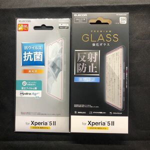 抗菌 抗ウイルス 保護フィルム ガラスフィルム フィルム Xperia 5 II SOG02 SO-52A