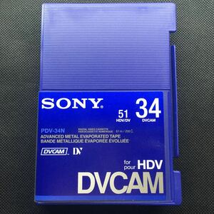 [ unused ][ long-term keeping goods therefore Junk ] SONY HDV/DV 51 minute DVCAM 34 minute PDV-34N Sony 