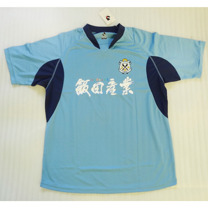 新品 サッカー ジュビロ磐田 コンフィットTシャツ サックスブルー Lサイズ #1 川口 発送60サイズ