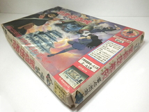 中古 カードゲーム 忍法合戦 忍者怪奇城 タカトクトイズ ボードゲーム 発送120サイズ_画像6