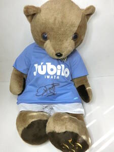 限定100体 新品 ジュビロ磐田 大きいクマのぬいぐるみ 選手サイン入り ぬいぐるみ 座高約65cm グッズ 発送140サイズ