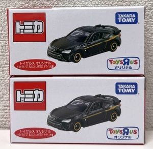 タカラトミー トミカ トイザらス オリジナル トヨタ 86 GT BLACK LIMITED デザイン仕様 2台セット 新品 送料無料