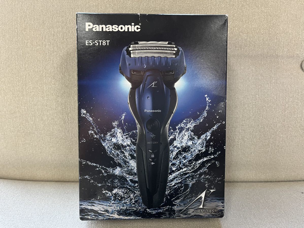 ヤフオク! -「?ナショナル」(電気シェーバー) (美容、健康)の落札相場