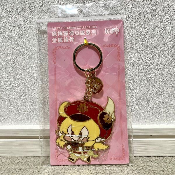 原神 クレー メタルキーホルダー 公式正規品