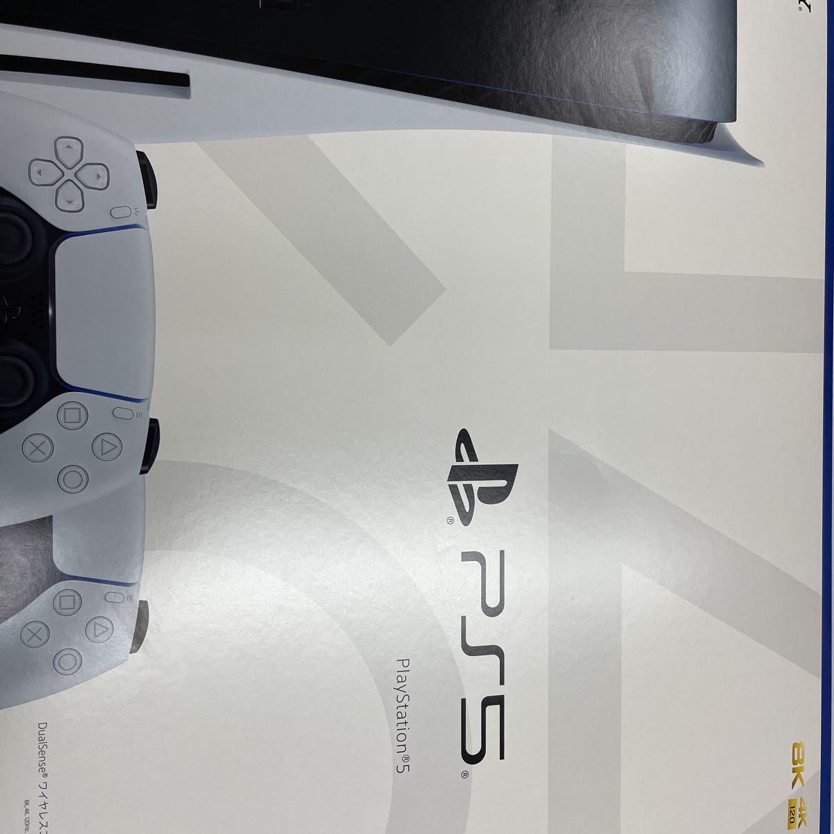 ヤフオク! -「PS5 CFIJ-10011」の落札相場・落札価格