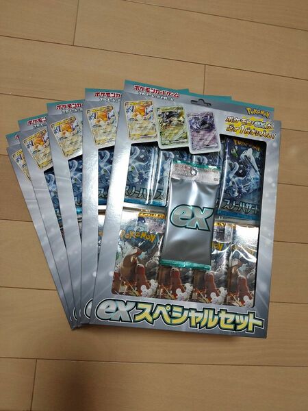 ポケモンカードゲーム exスペシャルセット スカーレット＆バイオレット 新品未開封 正規品 5セット