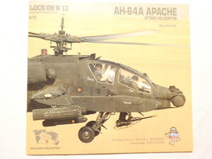 薄189★洋書 ヘリコプター★AH-64A APACHE 写真資料本