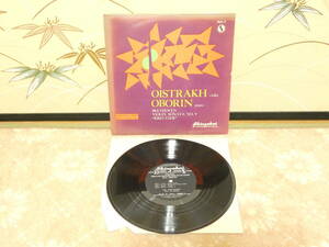 8139◆LPレコード◆OISTRAKH　Violin/ OBORIN Piano　BEETHOVEN VIOLIN SONATA　NO.9 KREUTZER