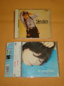 ★貴重!非売品サンプル盤(14th) & 初ベスト盤 2作セット!★酒井法子★『Singles NORIKO BEST』『in snowflakes/スノーフレイクス』★