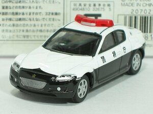 マツダ RX-8 パトロールカー 警視庁（トミカリミテッド 高速隊パトロールカーⅡ）【タカラトミー社ミニカー】【トミカの時】1品のみ