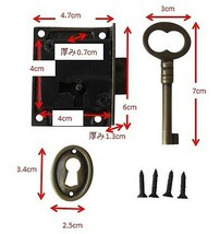 DIY用の鍵 真鍮製 アンティーク調 X20-R160【メール便OK】【家具 引出し 扉 ブラス DIY】YSA-370813_画像3