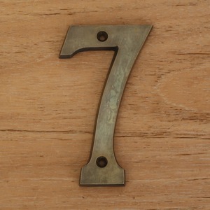  brass number 7 house number antique style [ mail service OK][ outlet ][ returned goods un- possible ]YSA-371817