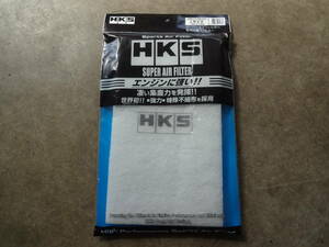 【新品】 HKS スーパーエアフィルター用 交換フィルター L サイズ 345mm×197mm 70017-AK103 エッチケーエス