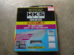 HKS スーパーエアフィルター GRヤリス GXPA16 G16E-GTS 70017-AT130 エッチケーエス RX270 RX 