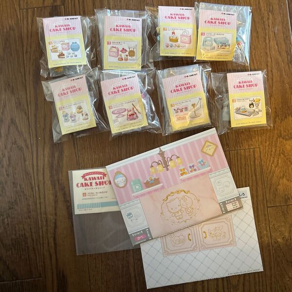リーメント サンリオ カワイイケーキショップ 全種類セット