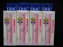 DHC 薬用 リップクリーム 4本_画像1