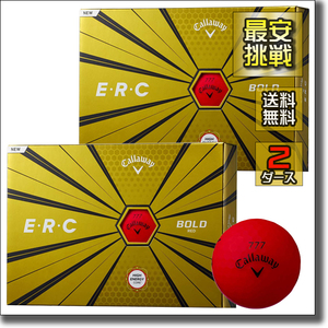 【新品即決 送料無料】2ダース24個 キャロウェイ ERC 2019 レッド 赤色 Callaway E・R・C E.R.C キャラウェイ ゴルフボール b019r