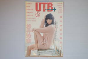 UTB+ (アップトゥボーイプラス）2013年3月号増刊　vol.12　AKB48、Hello！Projectメンバー多数登場！　表紙『松井玲奈』雑誌のみ　中古