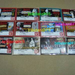 即決■レア■HG ウルトラマン■初版郵便番号5桁ミニブック12枚+9枚■ガシャポン ガチャガチャ