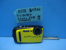 K078　　富士フィルム　防水デジタルカメラ　XP90　イエロー_画像1