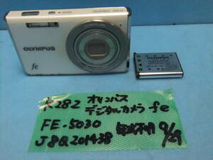 K281　オリンパス　デジタルカメラ　fe　FE-5030　1400万画素