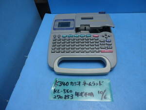 K340　カシオ　ネームランド　KL-560