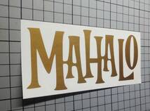 ステッカー Honu ホヌ MAHALO マハロ 文字04 ハワイ ハワイアン 高耐候 カッティング デカール 送料無料 _画像10