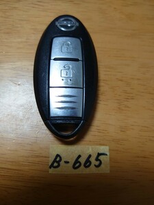 B-665 BPA2E-91 日産 純正 スマートキー キーレス 2ボタン エクストレイル ノート E12 マーチ K13 キューブ Z12 周波数確認済み！