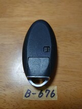 B-676 日産 純正 スマートキー 3ボタン 基盤 BPA0B-22 キーレス セレナ C25 エルグランド E51 電動スライドドア 周波数確認済み！_画像2