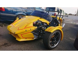 スペシャルTrike スペシャルTrike