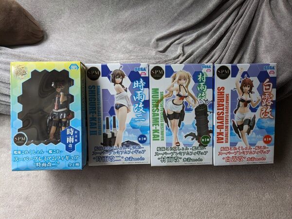 SPM 艦隊これくしょん 艦これ スーパープレミアムフィギュア☆時雨改二 村雨改 白露改 水着mode