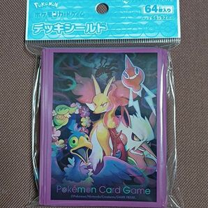 ポケモンセンターオリジナル ポケモンカードゲーム デッキシールド スリーブ ロストデザイン