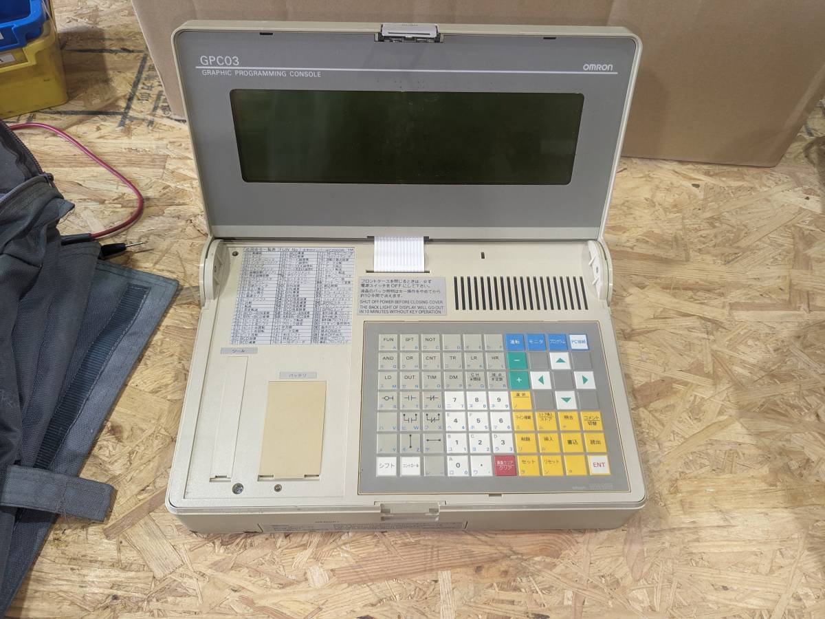 2023年最新】ヤフオク! -omron c500(電材、配電用品)の中古品・新品
