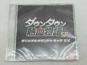 未使用　ダウンタウン熱血物語SP　オリジナルサウンドトラック　限定品