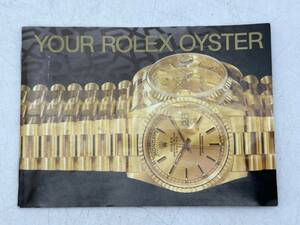 ROLEX ロレックス　本物　1997年製　オイスター用　冊子