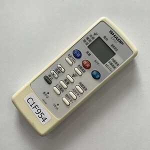 C1F954 【送料１８５円】エアコン リモコン / SHARP シャープ A814JB 動作確認済み★即発送★