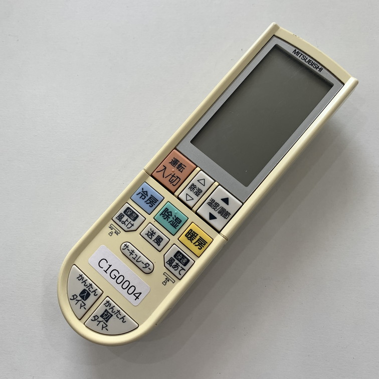 2023年最新】Yahoo!オークション -三菱エアコンリモコンpg112の中古品