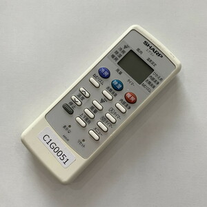 C1G051 【送料１８５円】エアコン リモコン / SHARP シャープ A830JB 動作確認済み★即発送★