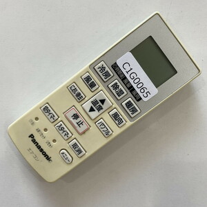 C1G065 【送料１８５円】エアコン リモコン / Panasonic パナソニック A75C4001 動作確認済み★即発送★