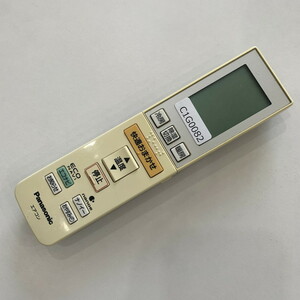 C1G082 【送料１８５円】エアコン リモコン / Panasonic パナソニック A75C3546 動作確認済み★即発送★