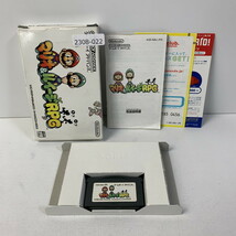 GBA マリオ&ルイージRPG 【動作確認済】 【送料一律500円】 【即日発送】 2308-022_画像1